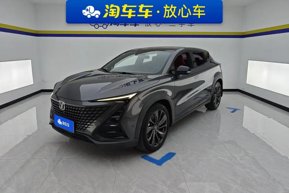 CHANGAN UNI-T 2020, VIN N/A