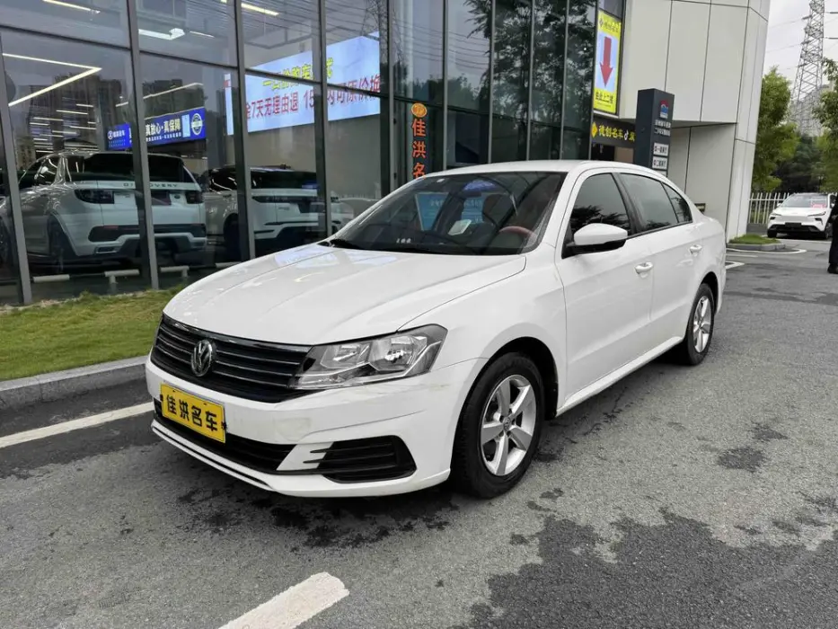 VOLKSWAGEN LAVIDA 2023, VIN N/A