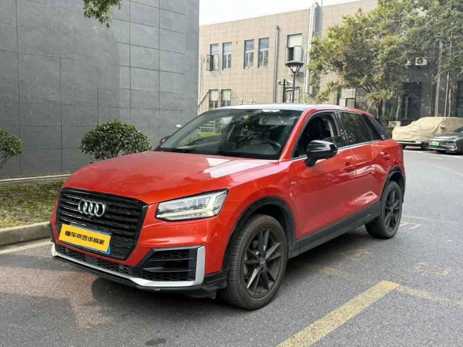 AUDI Q2 2020, VIN N/A