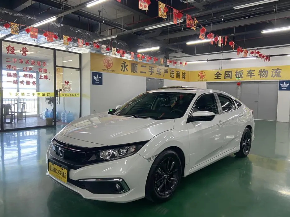 HONDA CIVIC 2020, VIN N/A