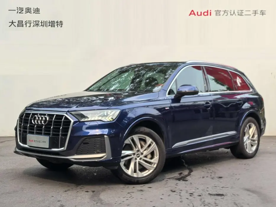 AUDI Q7 2021, VIN N/A