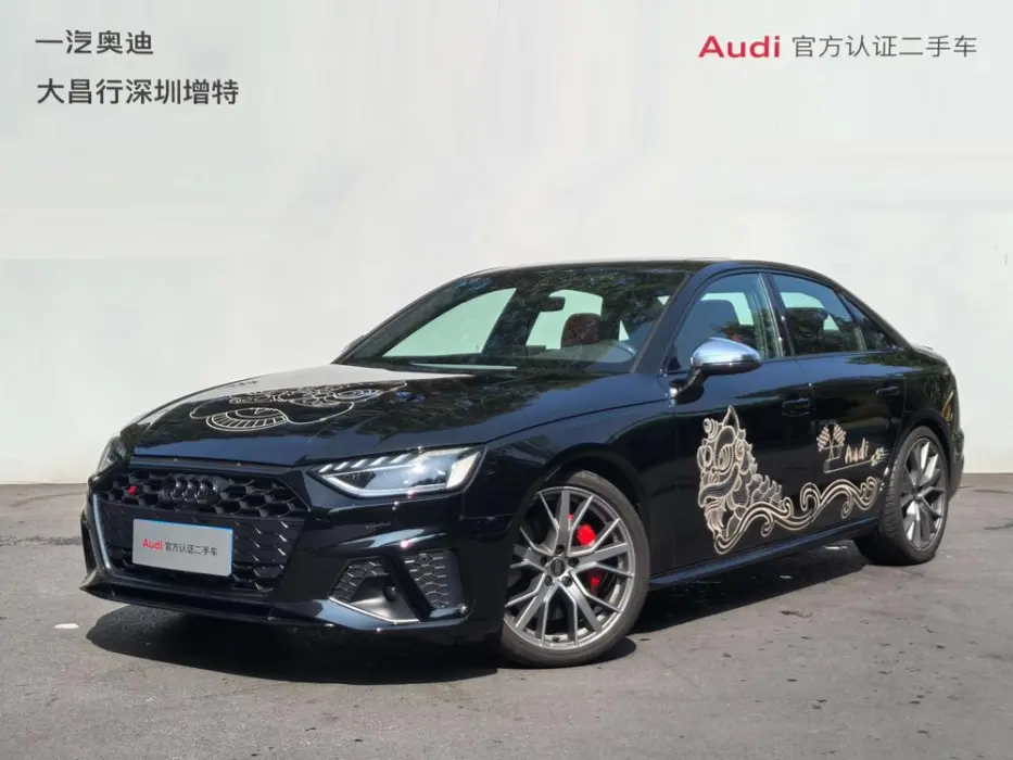 AUDI S4 2025, VIN N/A