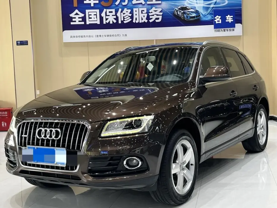 AUDI Q5 2015, VIN N/A
