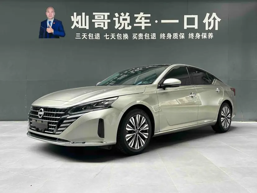 NISSAN ALTIMA 2024, VIN N/A