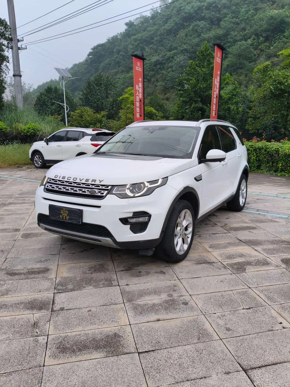 LAND ROVER DISCOVERY SPORT 2018, VIN N/A