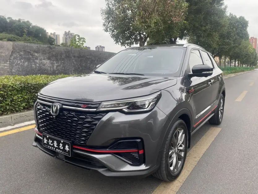 CHANGAN PLUS 2020, VIN N/A
