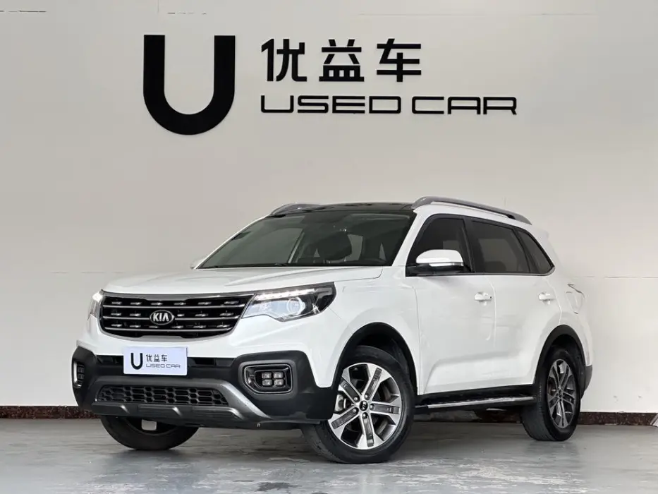 KIA SPORTAGE 2020, VIN N/A