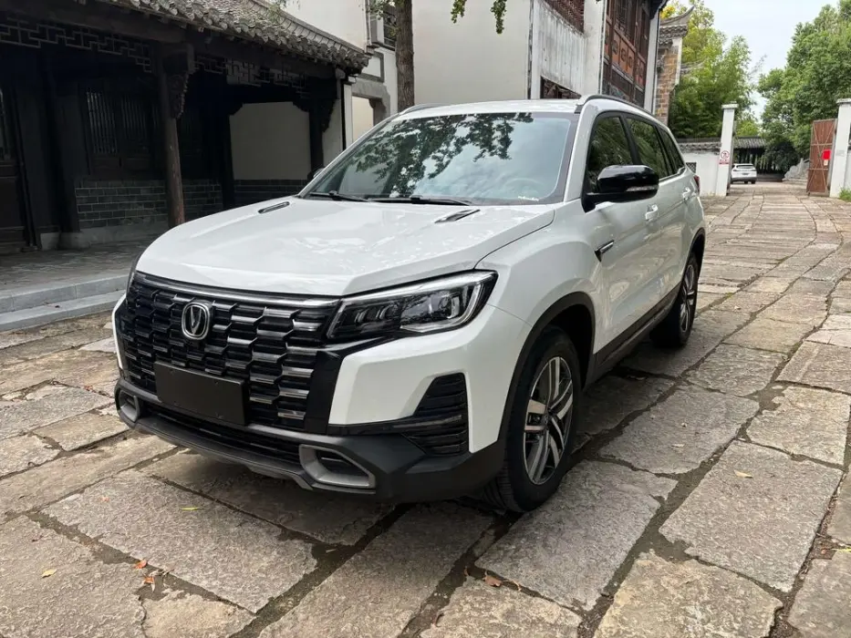CHANGAN CS75 2025, VIN N/A