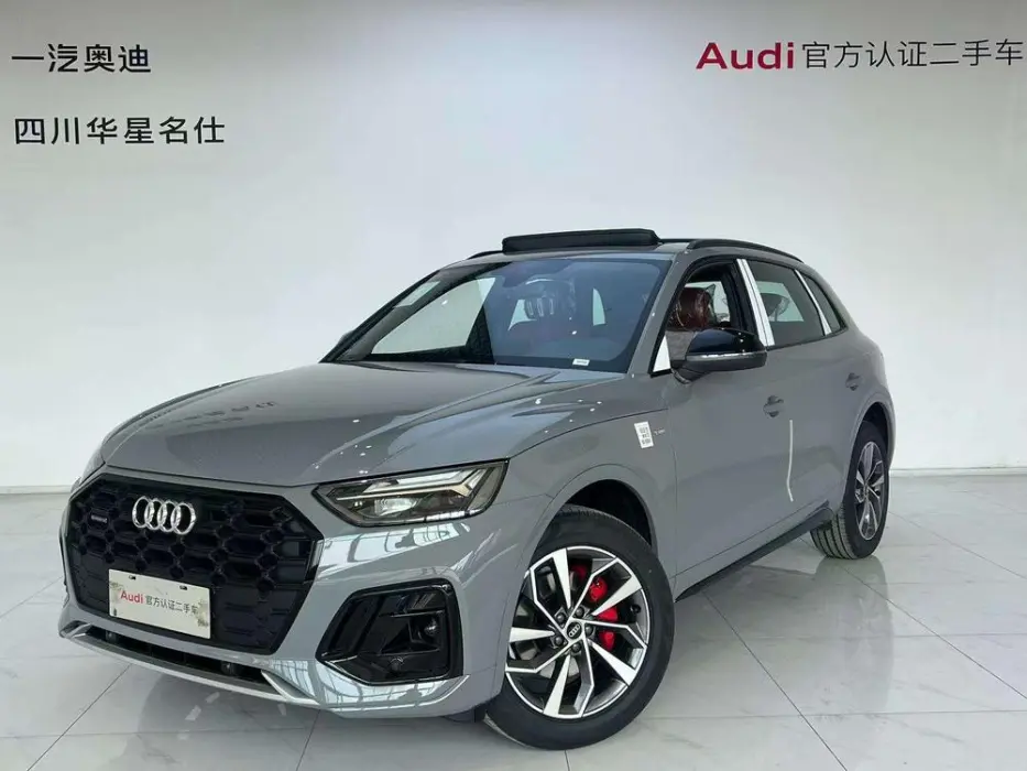 AUDI Q5 2025, VIN N/A
