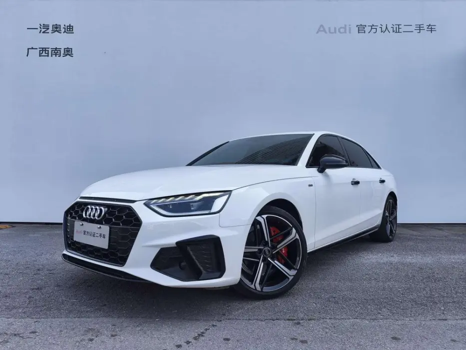 AUDI A4 2024, VIN N/A