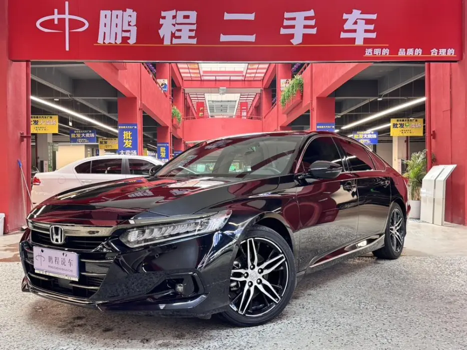 HONDA ACCORD 2023, VIN N/A