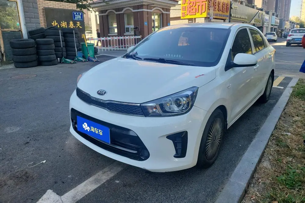 KIA PEGAS 2018, VIN N/A