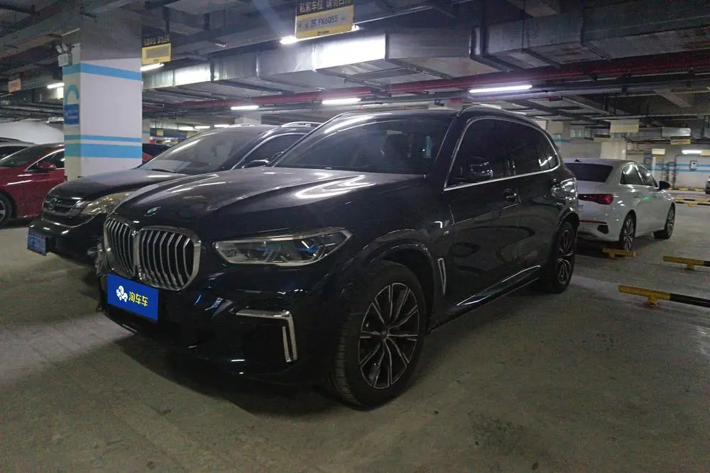 BMW X5 2023, VIN N/A