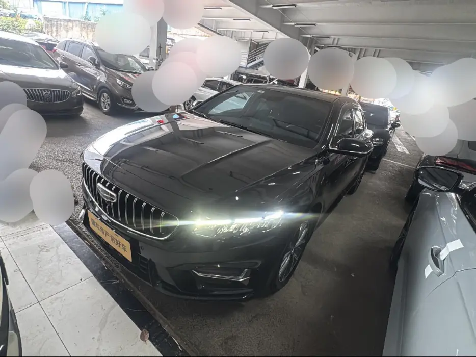 GEELY XINGRUI 2024, VIN N/A
