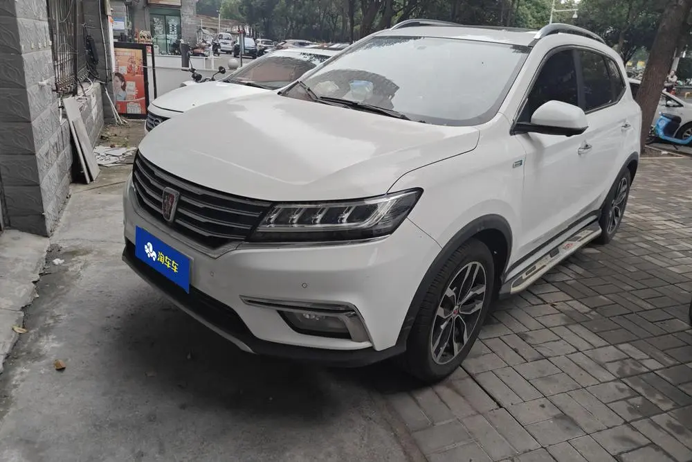 ROEWE RX5 2018, VIN N/A