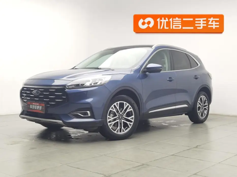 FORD ESCAPE 2021, VIN N/A