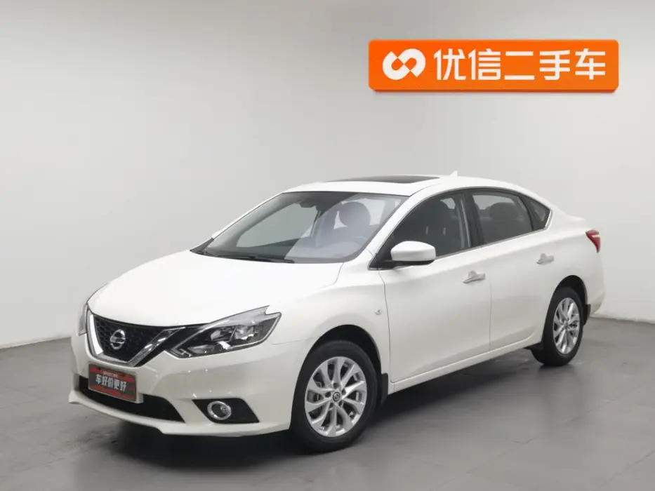 NISSAN SYLPHY ZERO EMISSION 2023, VIN N/A