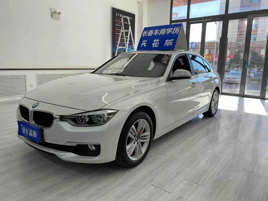 BMW 3ER 2017, VIN N/A