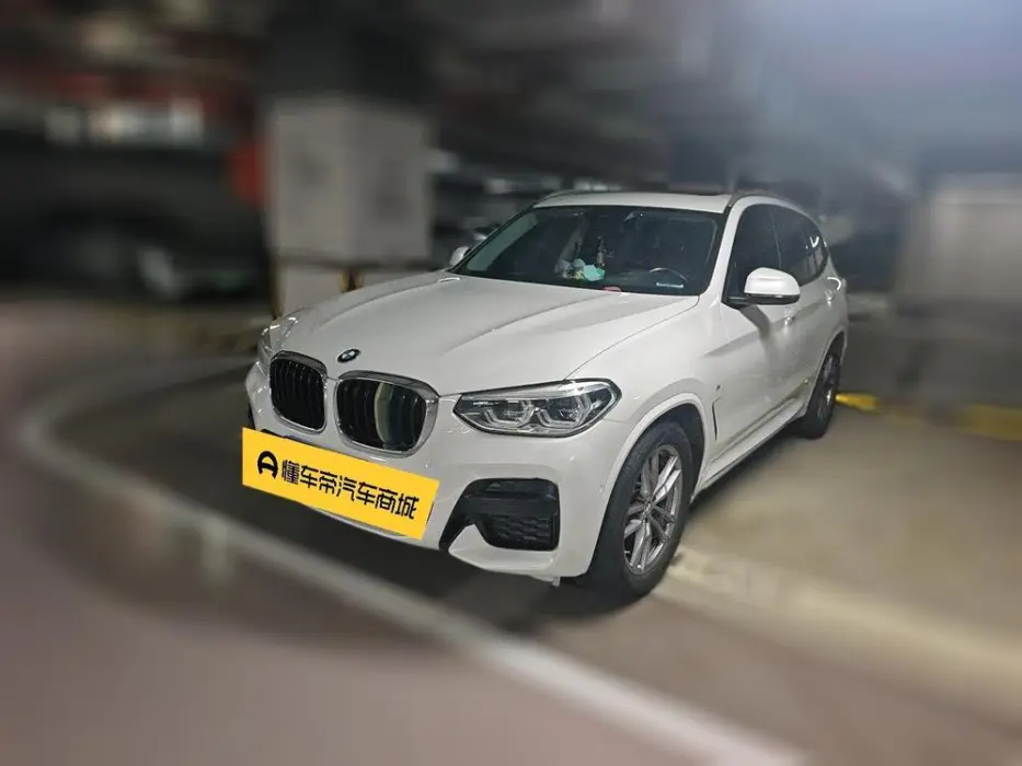 BMW X3 2020, VIN N/A