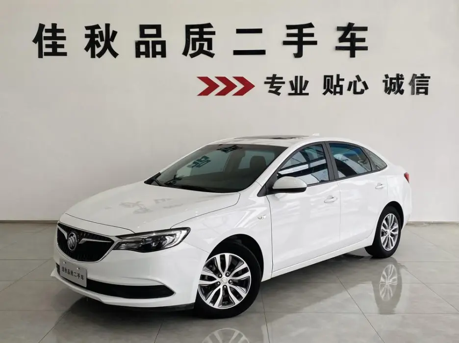 BUICK EXCELLE 2020, VIN N/A