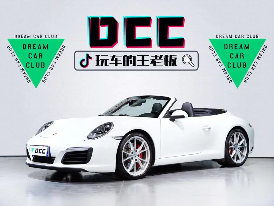 PORSCHE 911 2017, VIN N/A