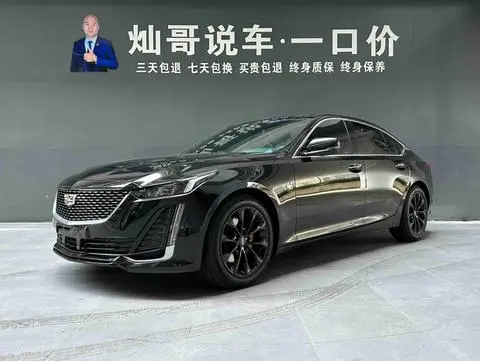 CADILLAC CT5 2022, VIN N/A