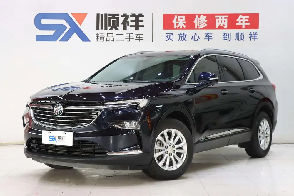 BUICK ENCLAVE 2021, VIN N/A