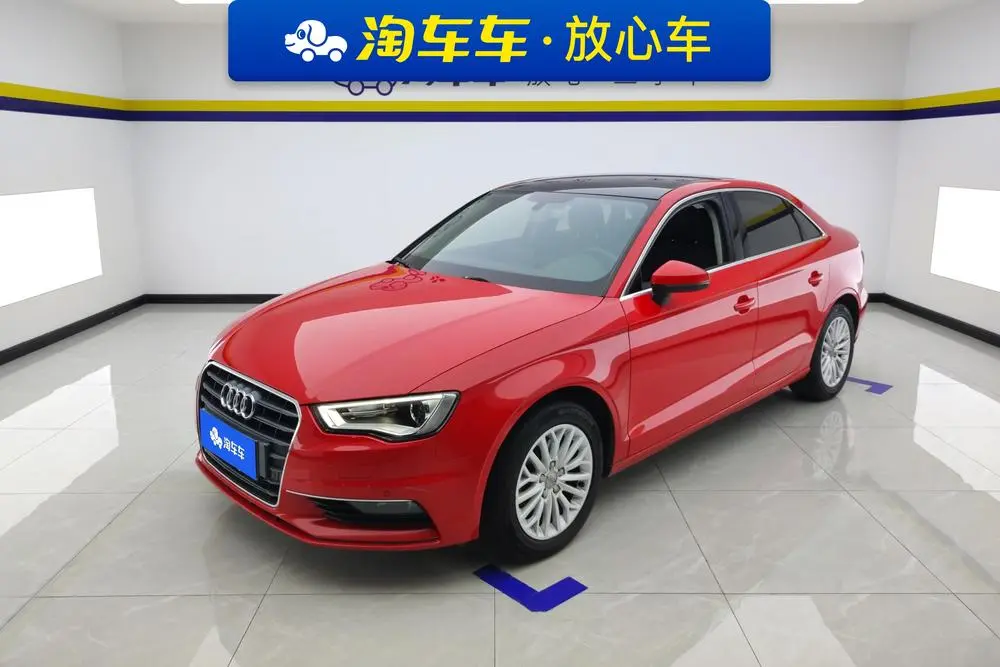 AUDI A3 2017, VIN N/A