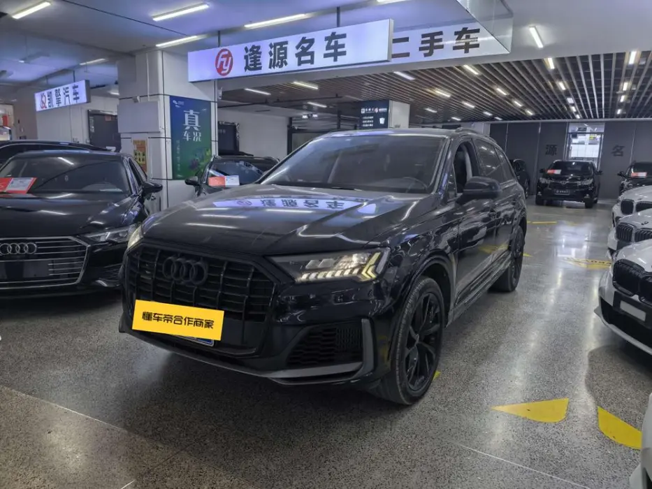 AUDI Q7 2020, VIN N/A