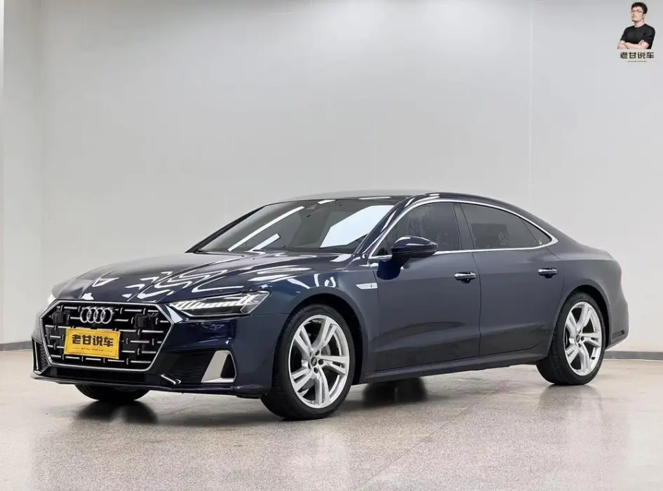 AUDI A7 2023, VIN N/A