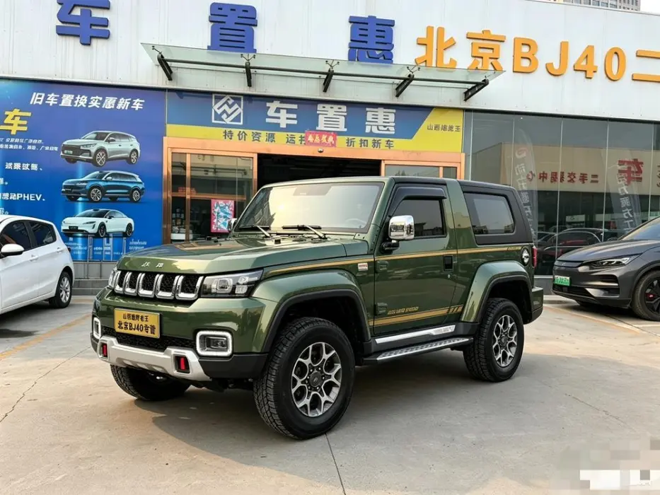 BAIC BEIJING BJ40 2024, VIN N/A
