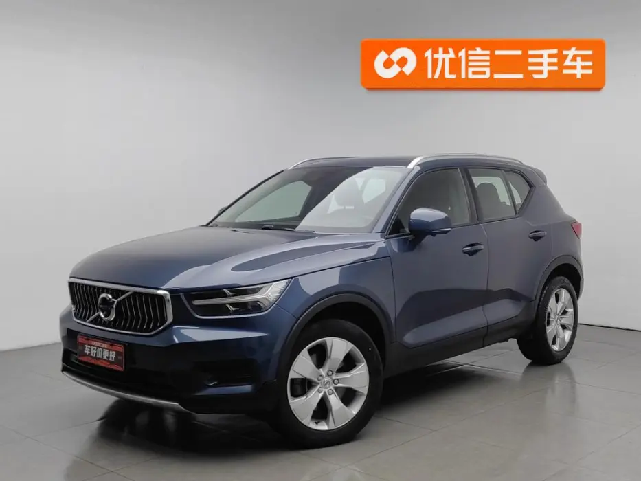 VOLVO XC40 2022, VIN N/A