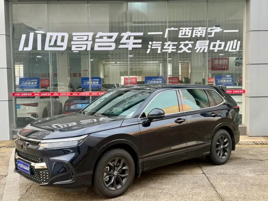 HONDA BREEZE 2026, VIN N/A