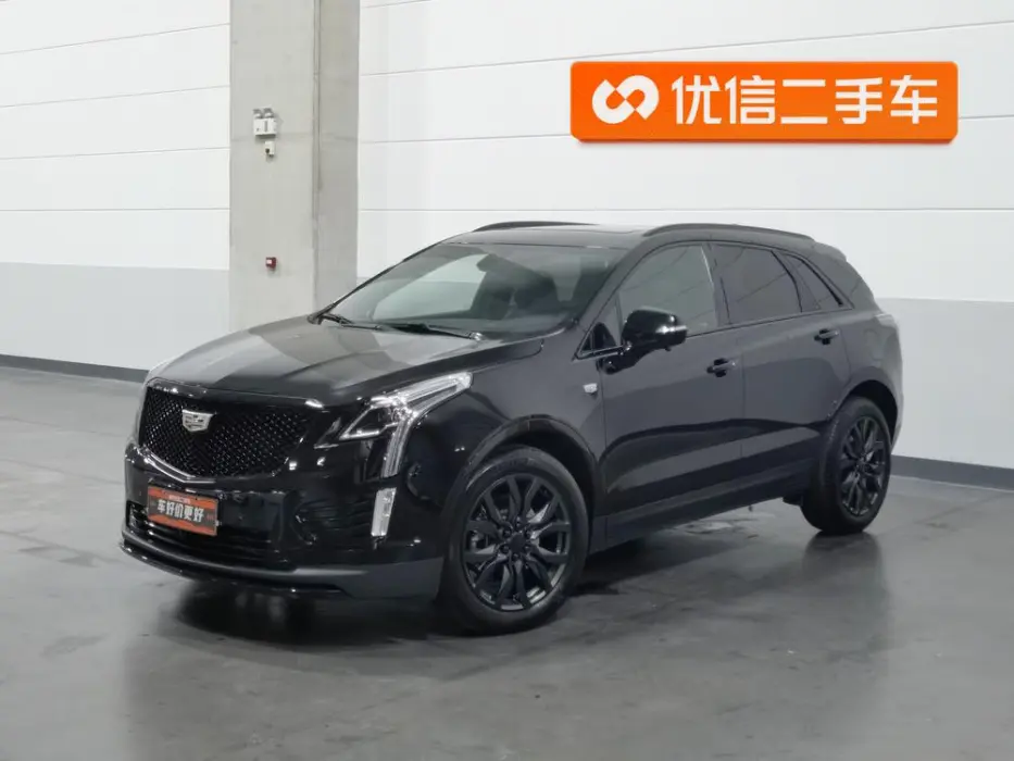 CADILLAC XT5 2023, VIN N/A