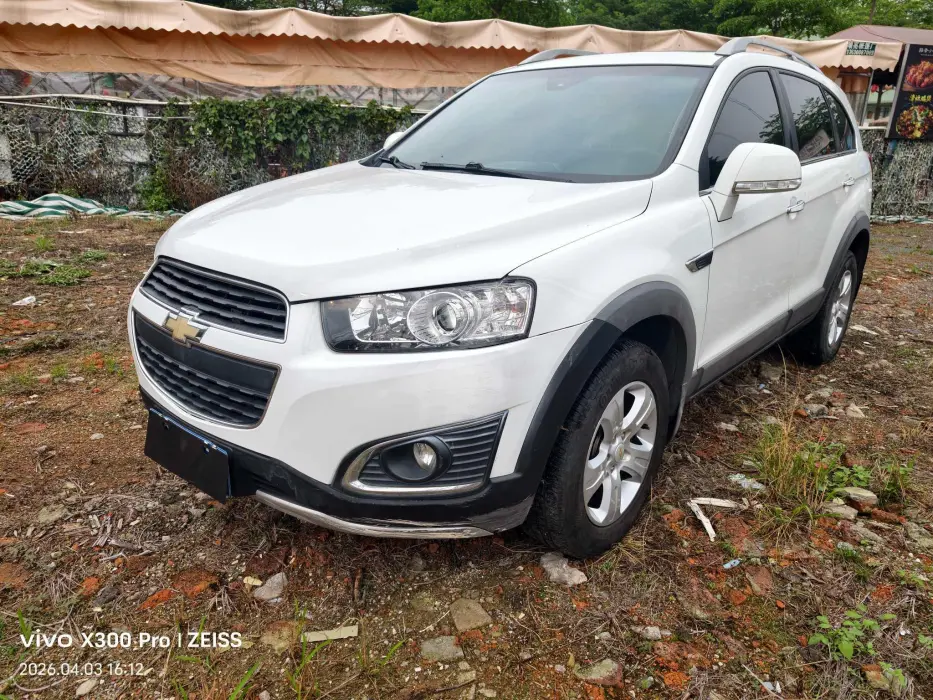 CHEVROLET CAPTIVA SPORT 2016, VIN N/A