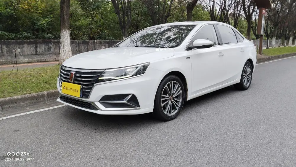 ROEWE I6 2020, VIN N/A