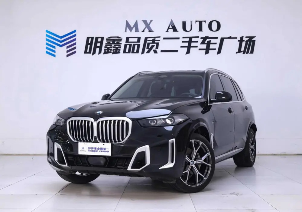 BMW X5 2024, VIN N/A