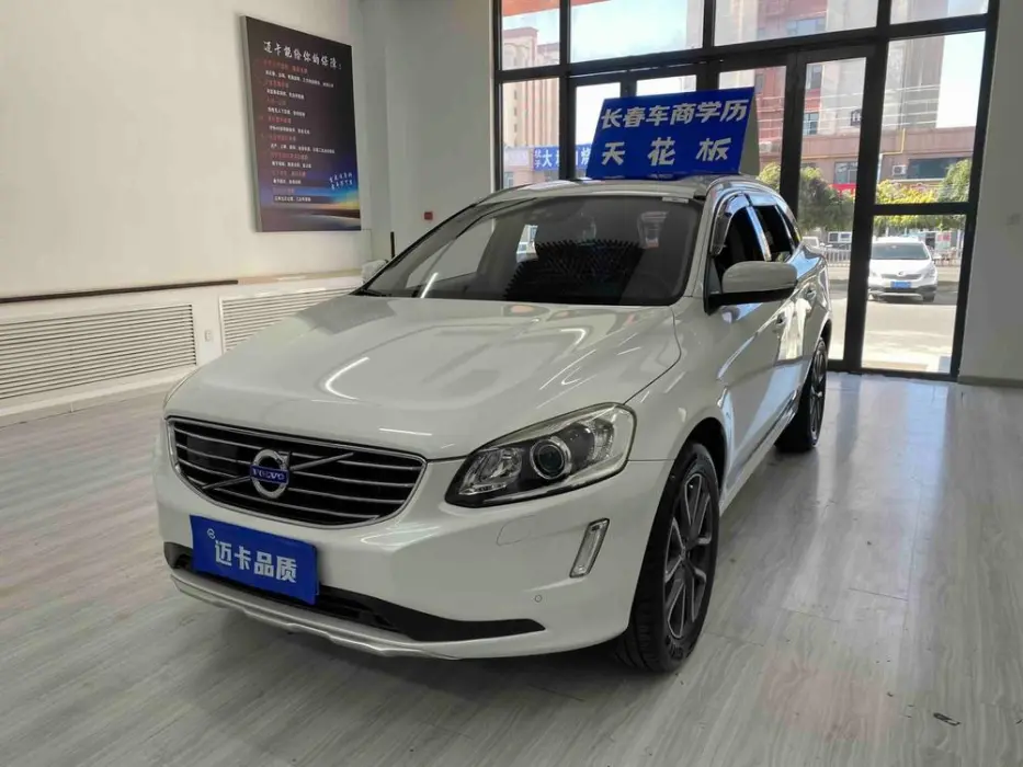 VOLVO XC60 2017, VIN N/A