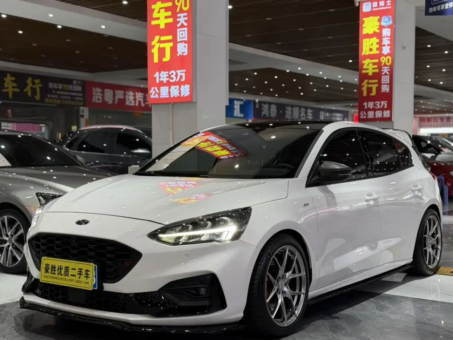 FORD FOCUS 2021, VIN N/A