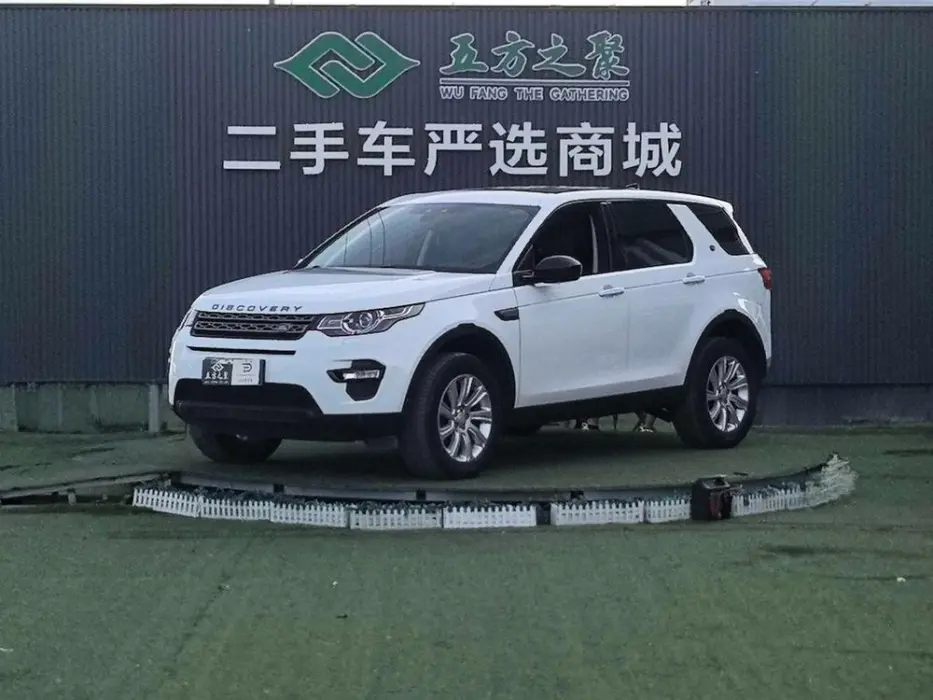 LAND ROVER DISCOVERY SPORT 2019, VIN N/A