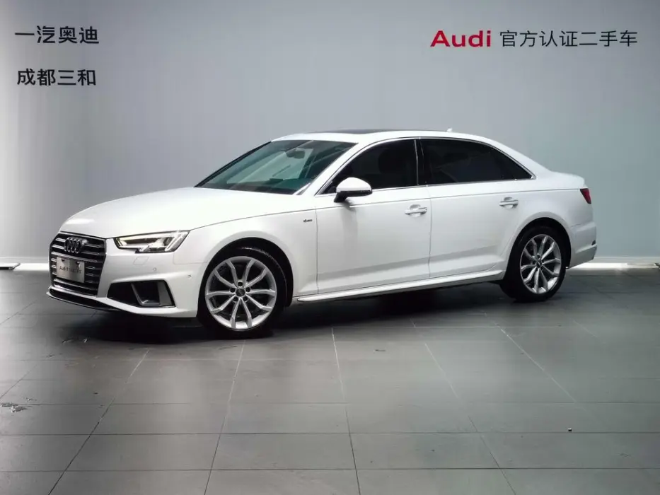 AUDI A4 2020, VIN N/A