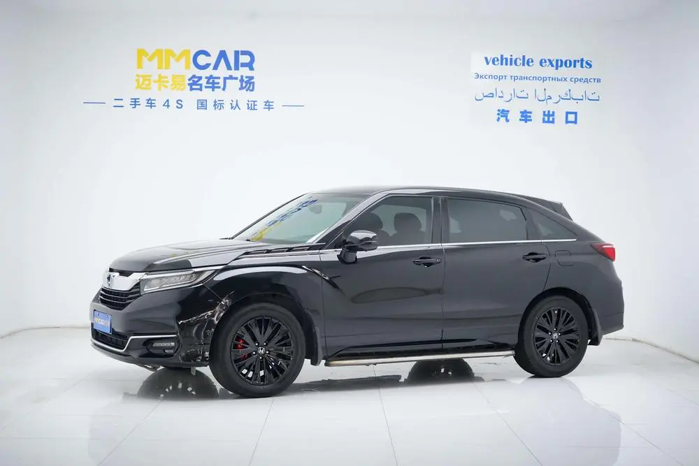 HONDA AVANCIER 2020, VIN N/A