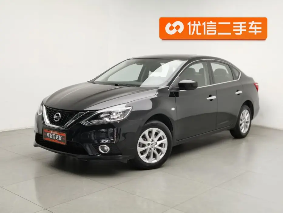 NISSAN SYLPHY ZERO EMISSION 2022, VIN N/A
