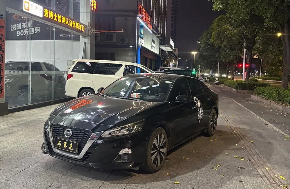 NISSAN ALTIMA 2022, VIN N/A