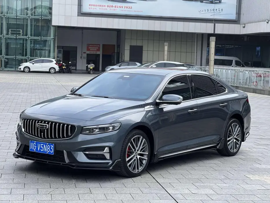 GEELY XINGRUI 2024, VIN N/A