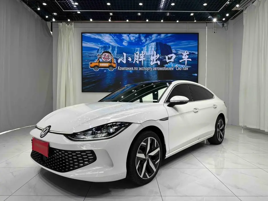 VOLKSWAGEN ARTEON 2023, VIN N/A