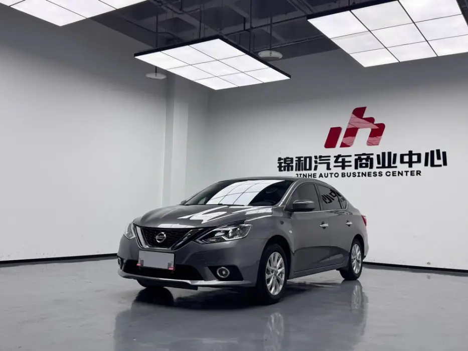NISSAN SYLPHY ZERO EMISSION 2023, VIN N/A