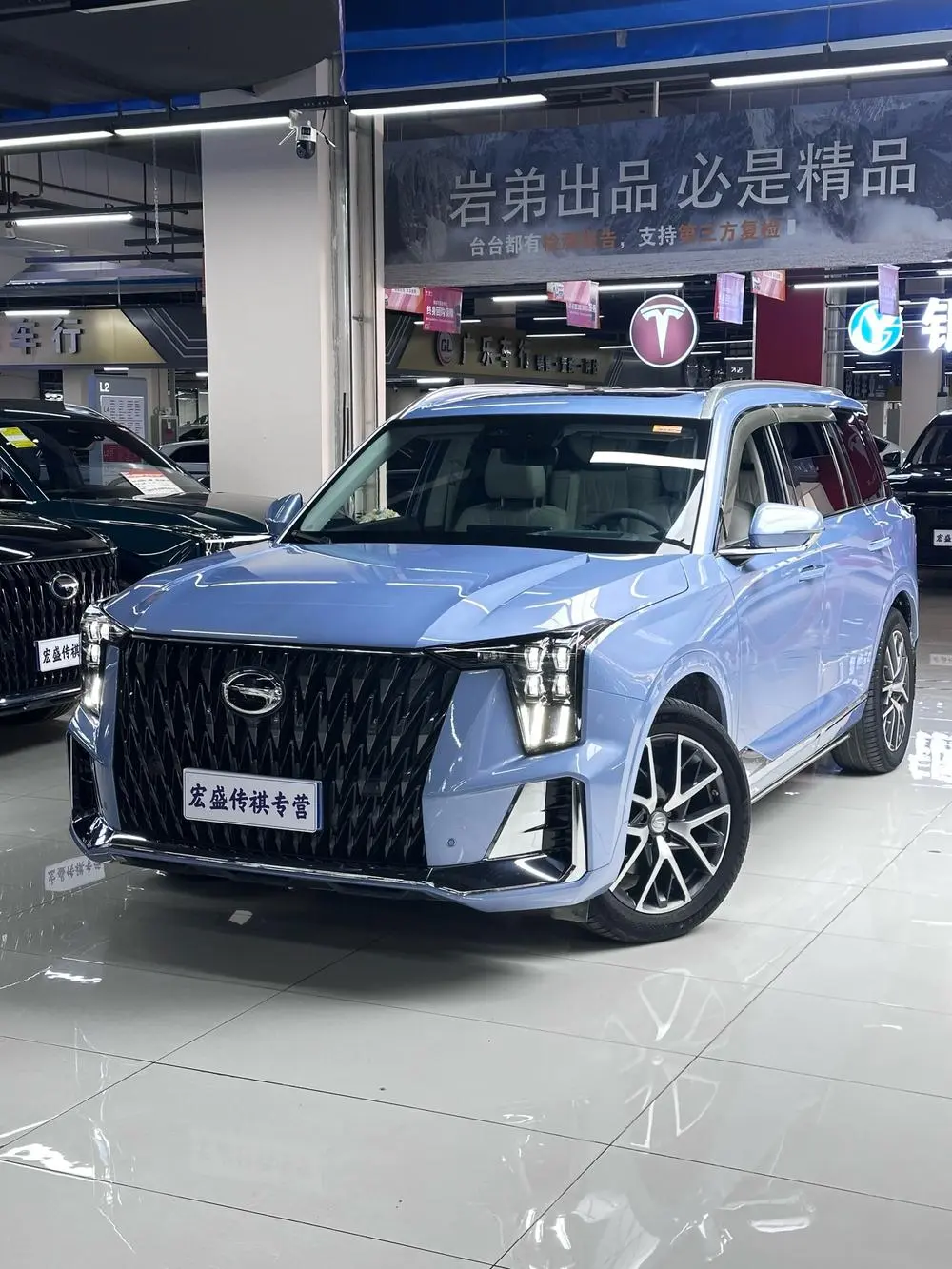 GAC TRUMPCHI GS8 2022, VIN N/A