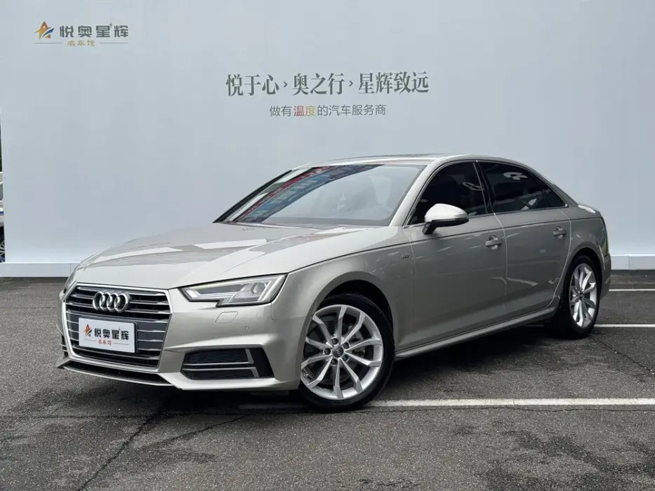 AUDI A4 2017, VIN N/A