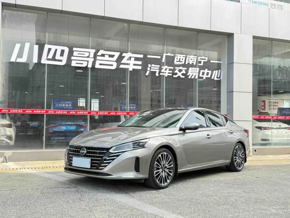NISSAN ALTIMA 2023, VIN N/A